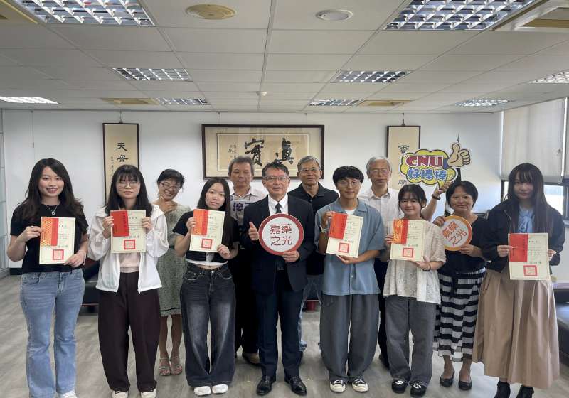 嘉藥藥師國考佳績亮眼 專業實力再獲肯定