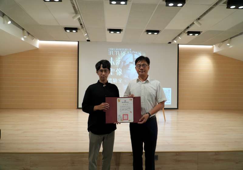 高科大2026主題藝術季未來的聖像實驗室劉政融個展 建工校區藝文中心邀賞 