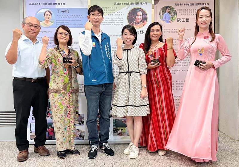 高市教育局第三屆雄新獎 表揚3優良新住民語文教學支援教師