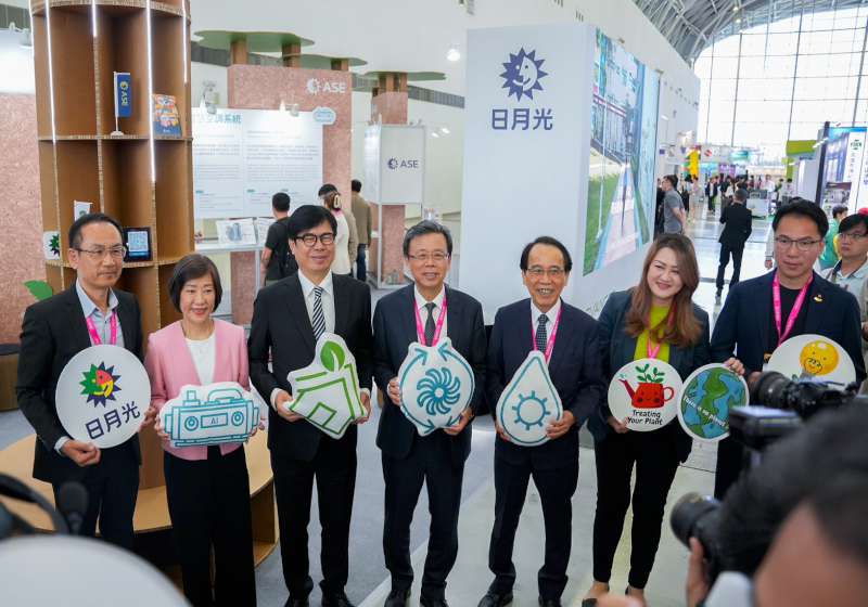 日月光高雄廠前進2026高雄智慧城市展 秀綠色轉型成果 
