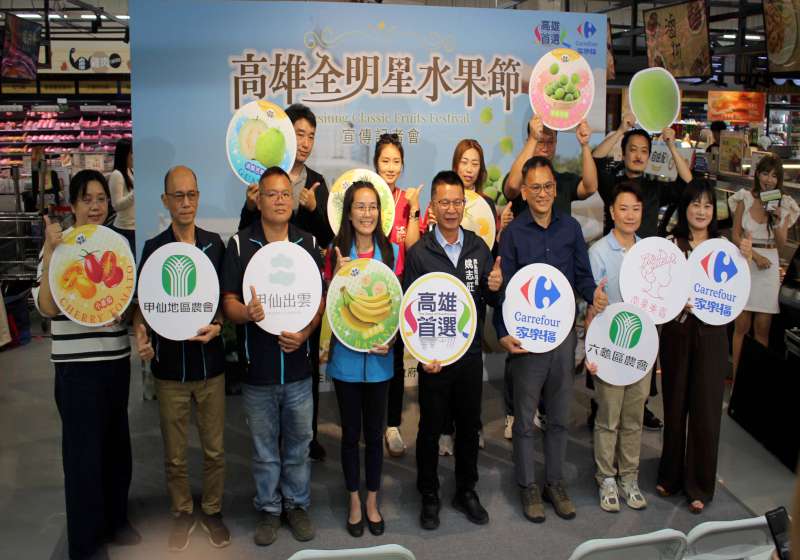 高市農業局攜手連鎖量販店推全明星水果節 結合綠色友善餐廳製作青梅專屬甜點