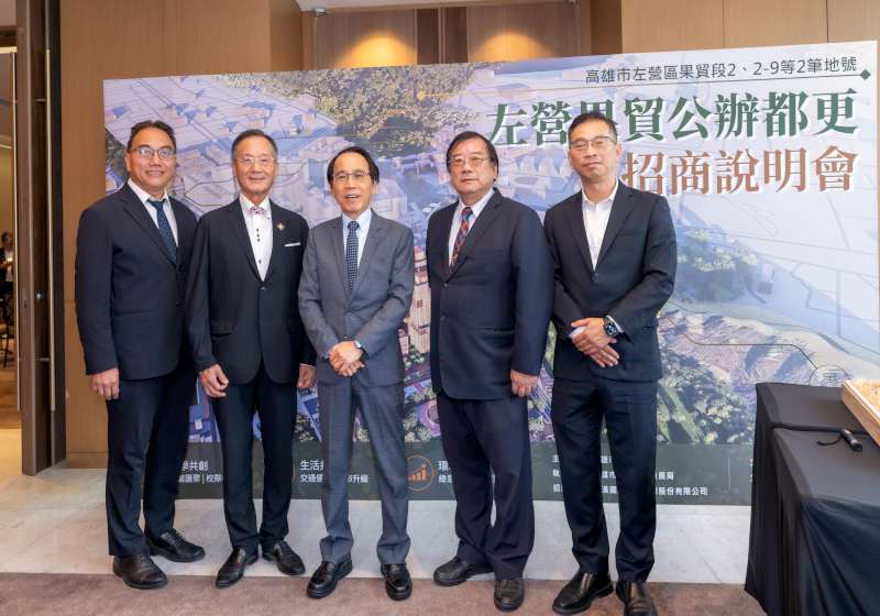 高市府推動左營果貿都更 公私協力活化2.48公頃市有地