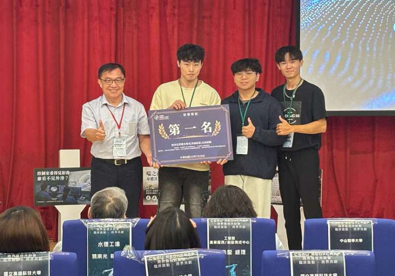 高科大攜手中山醫大、中原大學 首推跨界醫材共創營聚焦臨床沉浸學習