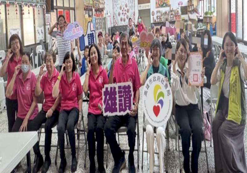 旅行社支持高市社會局扶助40名弱勢兒少 訪彌陀區漯底山自然公園、南寮海岸