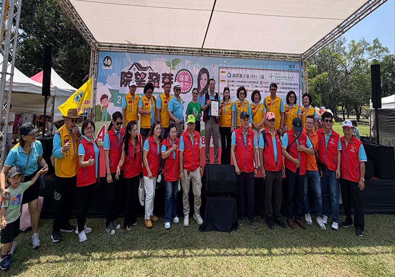 創世鳳山分院攜手國際獅子會300E2區 前進衛武營公益園遊會募資助建嘉義新院