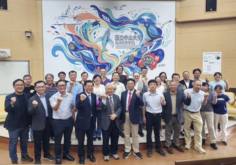 中山大學海科院鎮東講堂揭牌 表彰海科系講座教授陳鎮東卓越貢獻