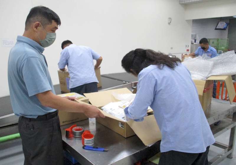 中華民國除名非洲豬瘟疫區 高雄關籲勿攜帶豬肉製品入境免受罰