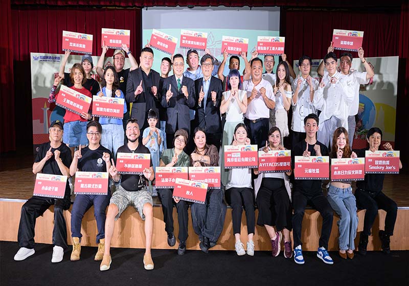 2026高雄下酒菜料理競賽20優勝店家 進駐高雄啤酒音樂節大會食堂