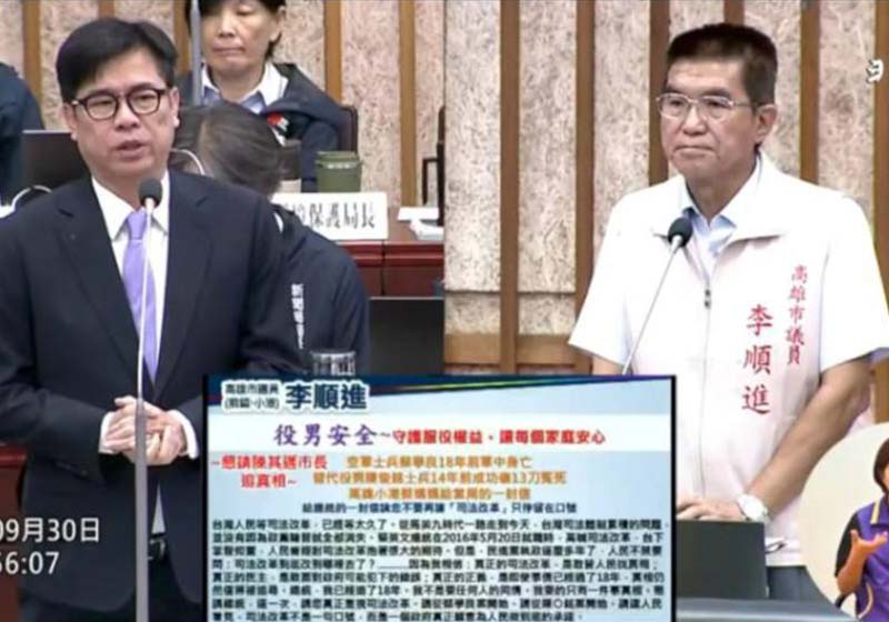 高市民代關注前鎮、小港區交通產業發展 陳其邁逐一回應