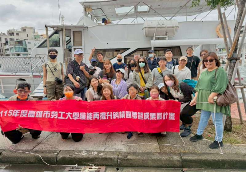 高市勞工局勞工大學職能再提升斜槓圓夢計畫 創新創業專班B梯次免費報名