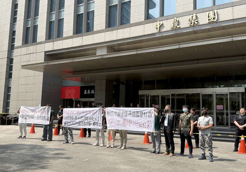 無合約營造商控苛扣工程款 中鼎工程聲明媒體遭誤導與事實不符