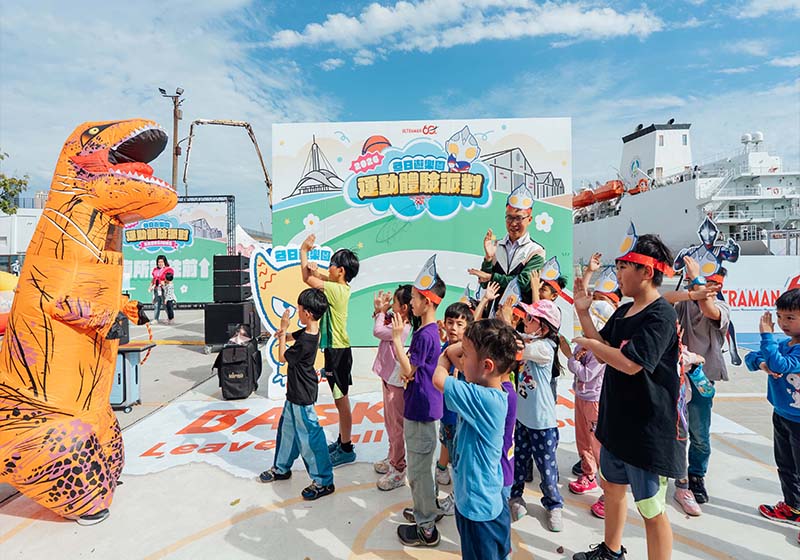 配合2026高雄冬日遊樂園 高市運發局運動體驗派對前進高雄港7號碼頭邀親子同樂