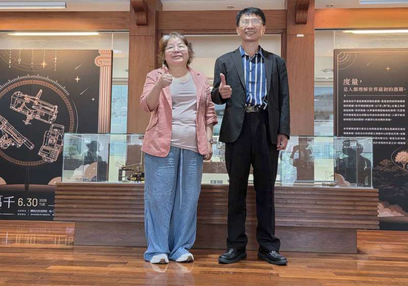 內政部國土測繪中心「儀相萬千：量測儀器特展」 科工館北館2F咖啡藝廊邀賞