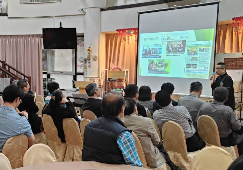 河堤商圈攜手創業輔導團 辦理年度計畫推動說明餐會