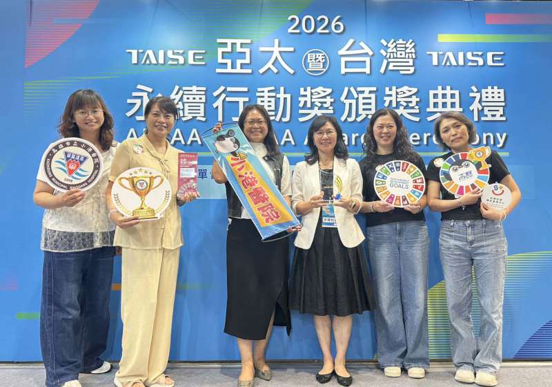 高市小港醫院副院長馮明珠亞太永續行動頂尖永續長獎 2行動計畫台灣永續行動雙金