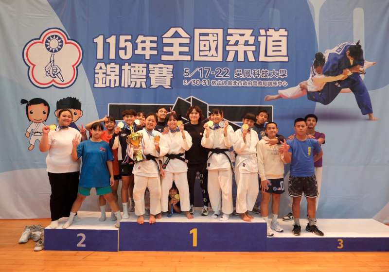 115年全國柔道錦標賽 高市桃源區桃源國中3戰全勝晉級勇奪女團金牌