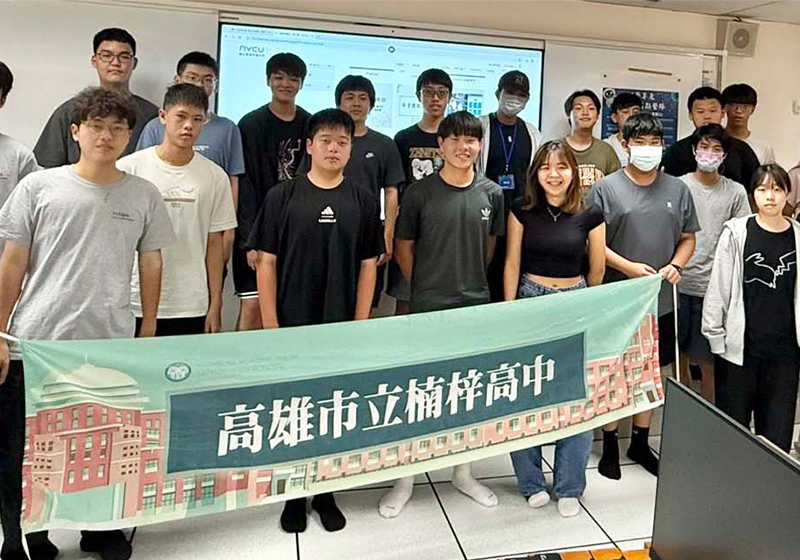 高市教育局攜手陽明交大前進楠梓高中 5高中職27生參與暑期營隊實作體驗半導體