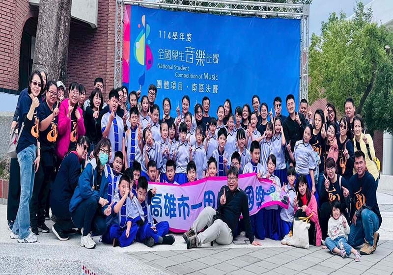 114學年度全國學生音樂比賽 高市路竹區一甲國中小分組特優締造二連霸