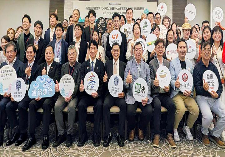 高市經發局領軍20家指標性餐飲商服業 前進日本九州福岡、熊本汲取經驗同步招商