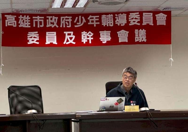 高市少輔會委員及幹事115年首集會 強調初級預防重要肯定紮根犯罪防治宣導