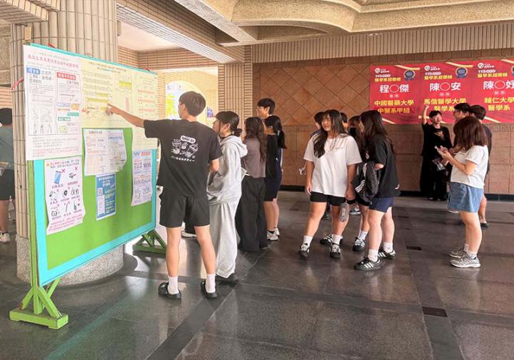 115學年度大學分科測驗首日高雄二考區296人缺考 1名考生誤簽答題卷扣3級分