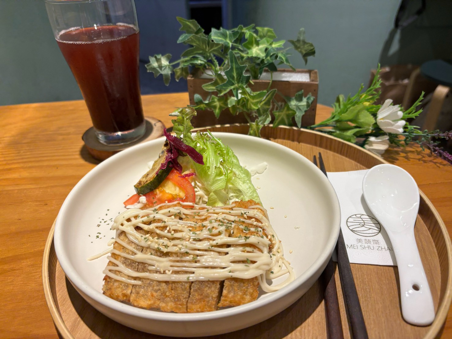「素per」好吃！ 美蔬齋 用料理重新定義蔬食