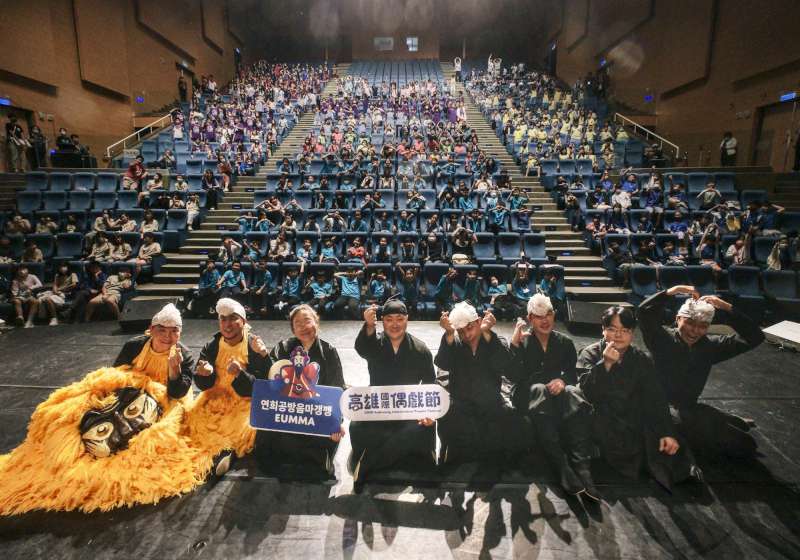 高市文化局攜手旗下2場館2026高雄國際偶戲節 23教育場58校逾千師生聆賞共演