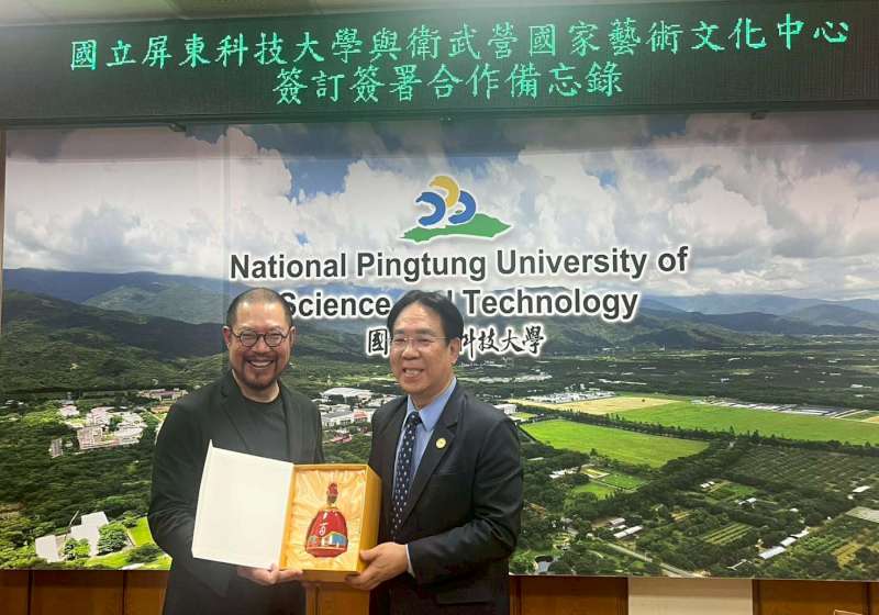 衛武營攜手屏科大簽3年合約 三面向深化校園生態教育、永續人才培育等合作