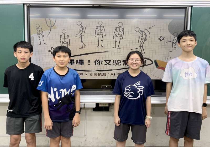 高市鼓山區明華國中坐姿糾察隊 2026全國科學探究競賽國中組摘銀