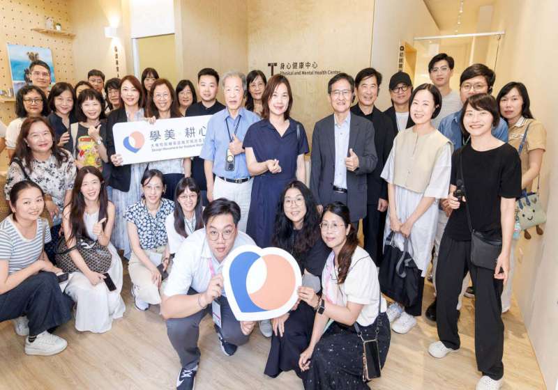 教育部委託設研院大專校院輔導諮商空間改造計畫 訪樹科大見證諮輔空間蛻變