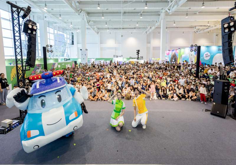 2026年臺灣國際兒少嘉年華迎中秋連假 書展集結9國13出版社、5駐台單位文化機構
