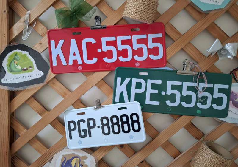 高雄區監理所汽機車新式號牌3月16日開放競標 最低2000元起