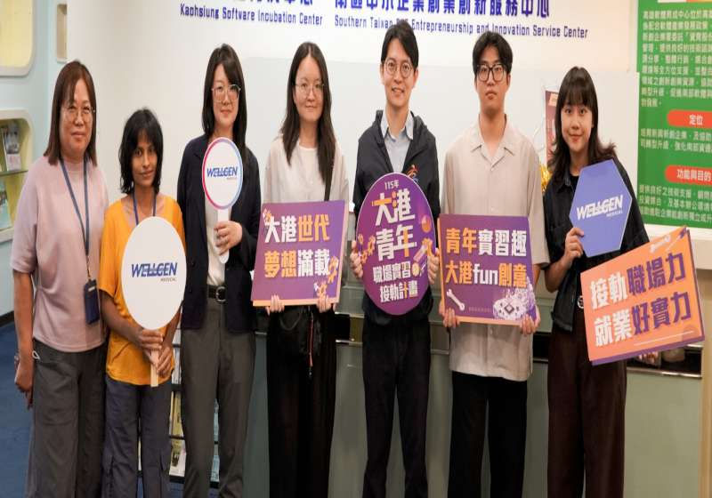 高市青年局訪智慧醫療新創企業關心青年實習現況 大港青年職場實習站廣邀遞履歷