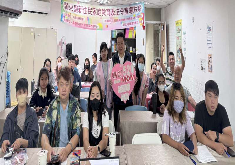 移民署高市第二服務站家教課程 互動遊戲引導新住民家庭理解支持陪伴重要