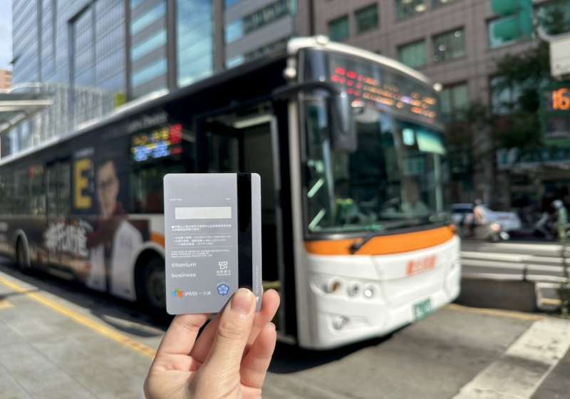 一卡通聯名卡自動加值雙北市公車餘額 iPASS MONEY APP查詢交易記錄