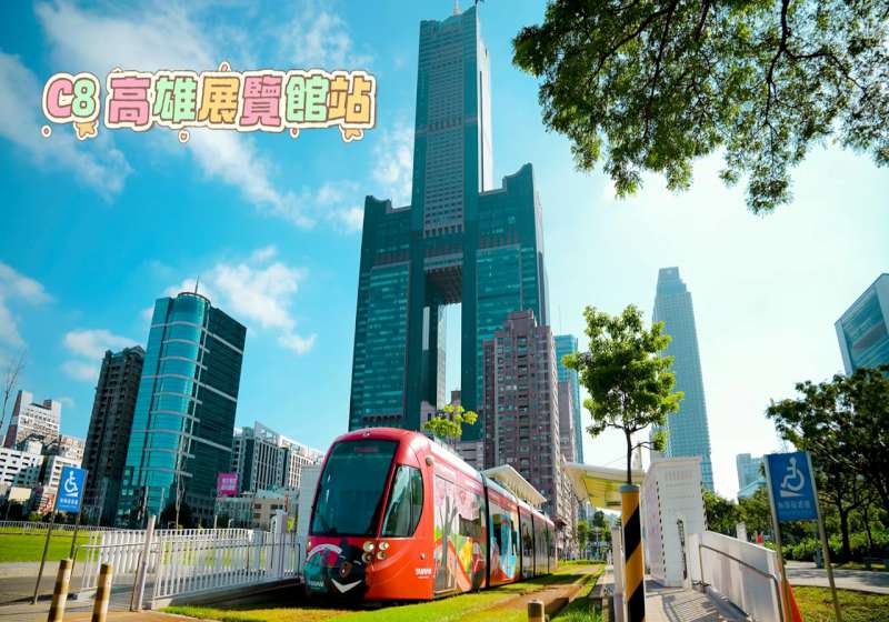 高雄輕軌10處鄰近景點車站115年1至9月運量成長10.69% 喔熊觀光號延10月11日