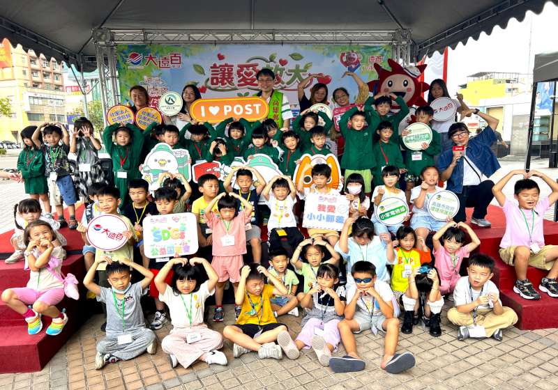 高雄大遠百公益園遊會結合永續週年慶優惠同步登場