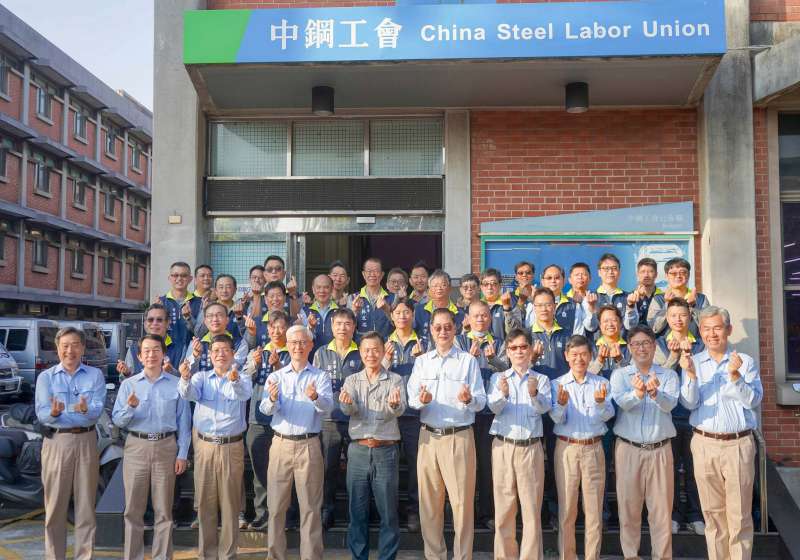 中鋼走訪各單位拜早年慰勉春節執勤辛勞 115年秉持4大經營策略續轉型升級