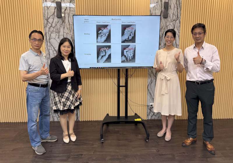 中山大學企管系特聘教授張純端團隊 研究慈善廣告手勢文案影響捐資意願榮登期刊