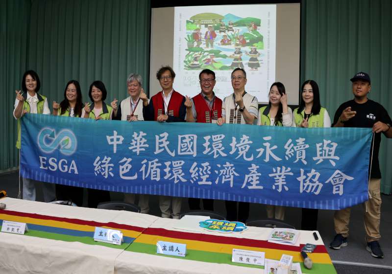 高師大原民研究中心等5單位前進高市那瑪夏 走讀環境永續暨卡那卡那富族民族植物