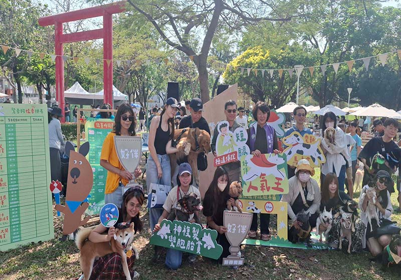 高市農業局動保處2026 好伴狗狗驚奇狗嗷運會 為期兩天岡山公園邀飼主毛孩同樂