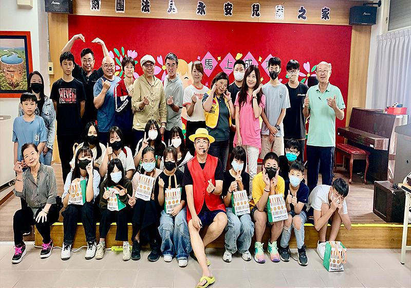 早餐店攜手高科大獅子會、校友前進永安兒童之家 音樂互動遊戲陪伴弱勢童