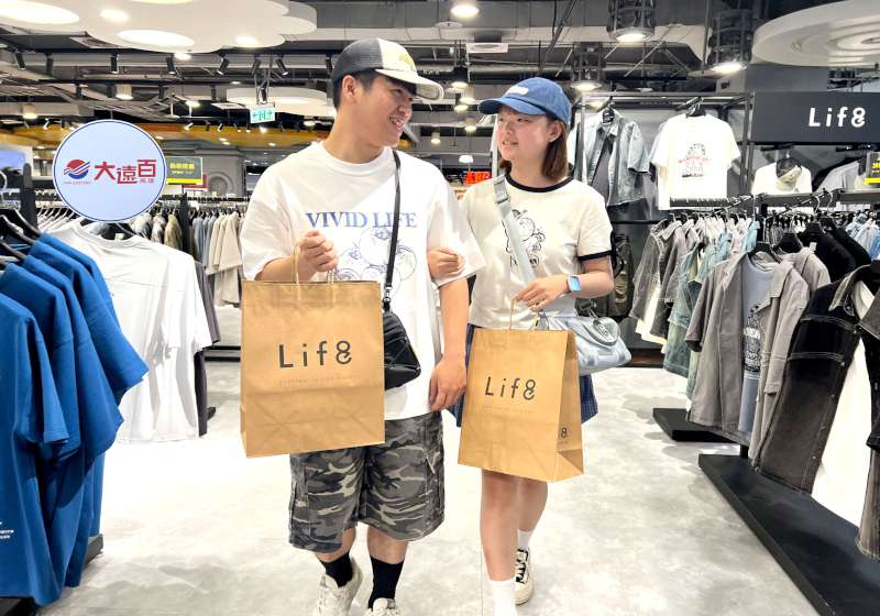 告白日商機開跑！高雄大遠百「520甜蜜進行曲」5/15登場　美妝珠寶餐飲優惠一次看