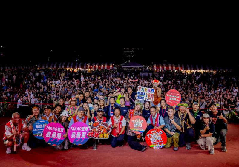 高雄豐潮兩日吸引20萬人次 市集營收突破1500萬