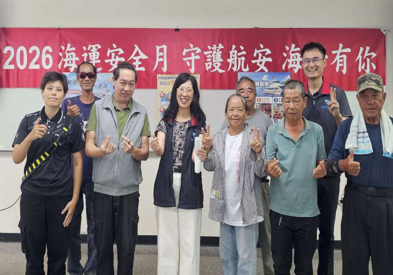 航港局7月巡迴屏東、花蓮、台東三地 宣導船舶航行安全管理緊急應變