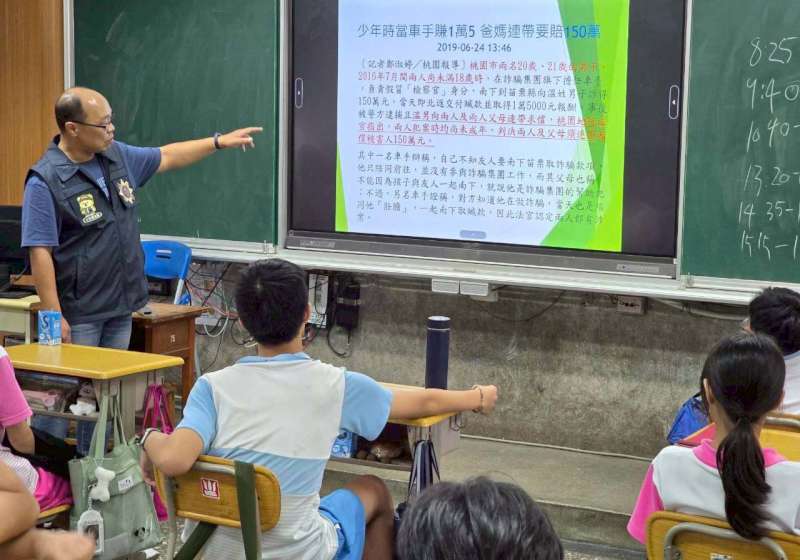 高市警局少年隊跨單位宣導暑期工讀防詐 提醒家長留意子女生活交友適時導正