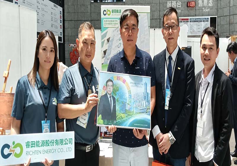 環境部2026 臺日抗高溫大聯盟科工館登場 睿田能源參展立面彩繪光電應用淨零建築