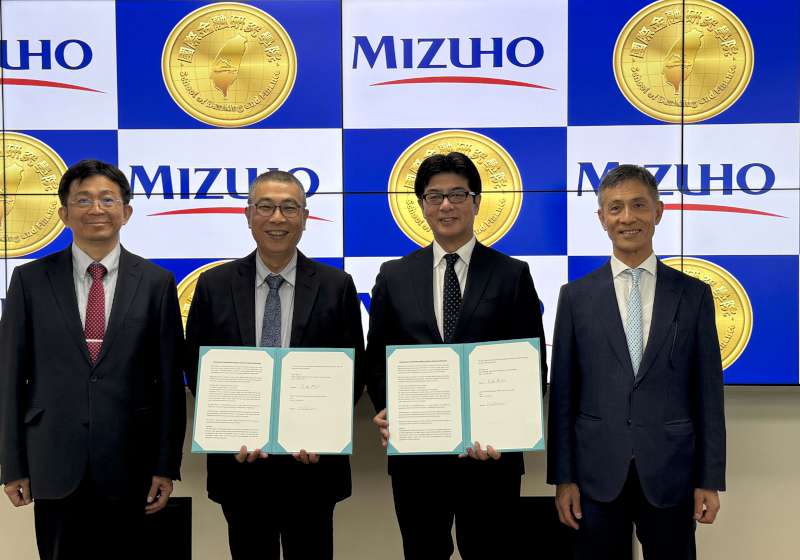 中山大學攜手日本金融機構台灣據點 深化育才、企業交流等合作