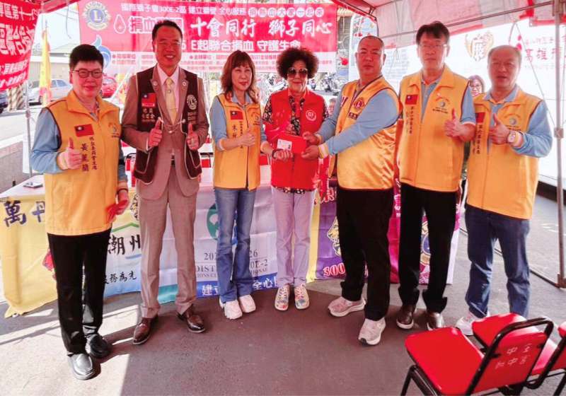 國際獅子會300E2區攜手12友會 廣邀各界前進高雄、屏東挽袖捐熱血