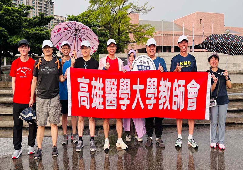 高市運發局攜手台灣骨鬆照護協會、高醫神經外科 邀健走美術館宣導預防骨鬆